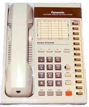 KXT-123250 Monitor Telephone 
