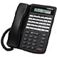 DX 80/ 30 Btn LCD/Spkr Comdial phone (7260)