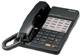KXT-7020 Telephone