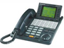 KXT-7456 Telephone