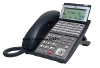 24 button display telephone ip3na 24txh 0910048